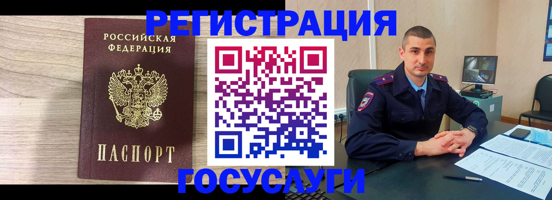 форма 3 в Янауле